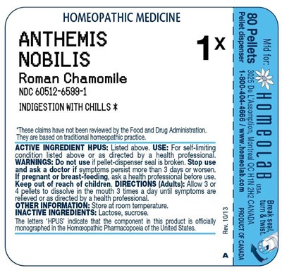 ANTHEMIS NOBILIS LABEL.jpg image of tube label - ANTHEMIS NOBILIS LABEL
